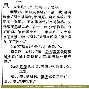 莫德里奇联赛已进19球结果意外(莫德里奇联赛已进19球结果意外了)|IM棋牌中国官网